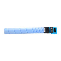 绘威 粉盒 TN5300s (蓝色) 适用汉光TN5300s粉盒 汉光HG复合机BMFC5300s C5300墨盒 硒鼓TN5360 BMFC5360s C5360墨粉盒