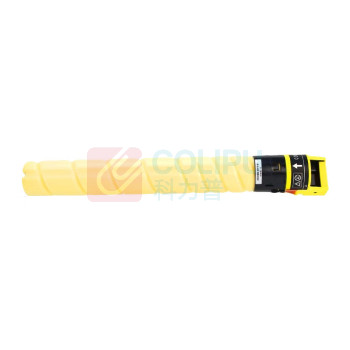 绘威 粉盒 TN5300s (黄色) 适用汉光TN5300s粉盒 汉光HG复合机BMFC5300s C5300墨盒 硒鼓TN5360 BMFC5360s C5360墨粉盒