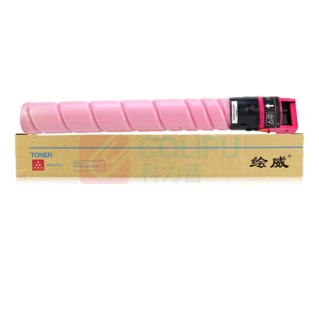 绘威 粉盒 TN5300s (红色) 适用汉光TN5300s粉盒 汉光HG复合机BMFC5300s C5300墨盒 硒鼓TN5360 BMFC5360s C5360墨粉盒