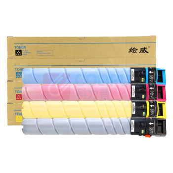 绘威 粉盒 TN5300s (四色套装) 适用汉光TN5300s粉盒 汉光HG复合机BMFC5300s C5300墨盒 硒鼓TN5360 BMFC5360s C5360墨粉盒
