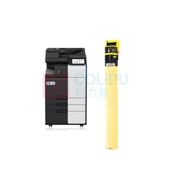 绘威 粉盒 TN5300n (黄色) 适用汉光HG BMFC5300n BMFC5360n复印机