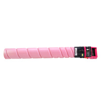 绘威 粉盒 TN5300n (红色) 适用汉光HG BMFC5300n BMFC5360n复印机墨粉盒