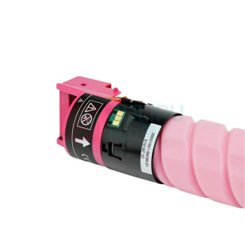 绘威 粉盒 TN5300n (红色) 适用汉光HG BMFC5300n BMFC5360n复印机墨粉盒