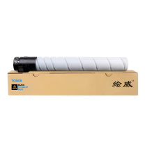绘威 粉盒 TN5306 (黑色) 适用汉光TN5306粉盒 汉光复合机/复印机BMFC5306墨盒TN5366 BMFC5366墨粉盒 黑色