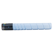 绘威 粉盒 TN5306 (蓝色) 适用汉光TN5306粉盒 汉光复合机/复印机BMFC5306墨盒TN5366 BMFC5366墨粉盒
