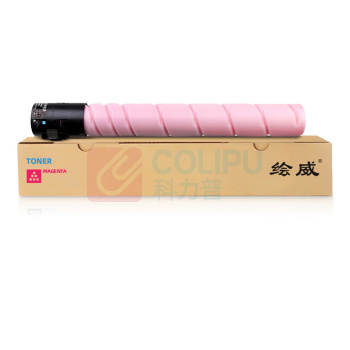 绘威 粉盒 TN5306 (红色) 适用汉光TN5306粉盒 汉光复合机/复印机BMFC5306墨盒TN5366 BMFC5366墨粉盒 红色