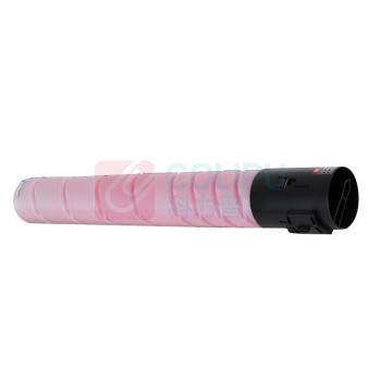 绘威 粉盒 TN5306 (红色) 适用汉光TN5306粉盒 汉光复合机/复印机BMFC5306墨盒TN5366 BMFC5366墨粉盒 红色