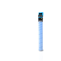绘威 粉盒 TN5306S (蓝色) 适用汉光HG HGFC5306S复印机墨粉盒 墨粉 墨盒
