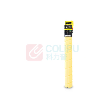 绘威 粉盒 TN5306S (黄色) 适用汉光HG HGFC5306S复印机墨粉盒 墨粉 墨盒