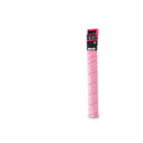 绘威 粉盒 TN5306S (红色) 适用汉光HG HGFC5306S复印机墨粉盒 墨粉 墨盒