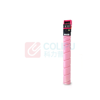绘威 粉盒 TN5360 (红色) 适用汉光HG BMFC5360复印机墨粉盒 墨粉 墨盒