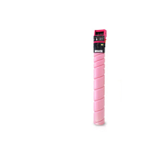 绘威 粉盒 TN5360 (红色) 适用汉光HG BMFC5360复印机墨粉盒 墨粉 墨盒