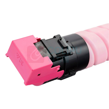 绘威 粉盒 TN5360 (红色) 适用汉光HG BMFC5360复印机墨粉盒 墨粉 墨盒