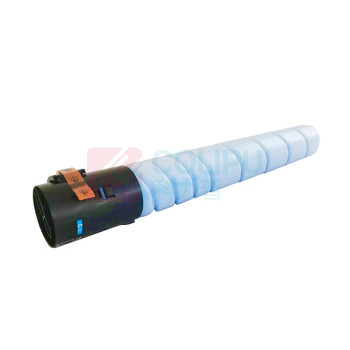 绘威 粉盒 TN5450n (蓝色) 适用汉光HG BMFC5450n BMFC5550n复印机墨粉盒 墨粉 墨盒