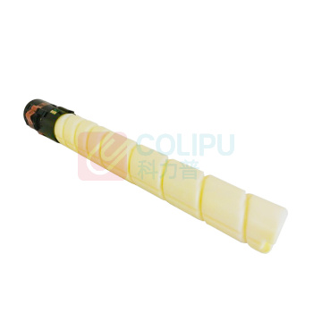 绘威 粉盒 TN5450n (黄色) 适用汉光HG BMFC5450n BMFC5550n复印机墨粉盒 墨粉 墨盒