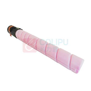 绘威 粉盒 TN5450n (红色) 适用汉光HG BMFC5450n BMFC5550n复印机墨粉盒 墨粉 墨盒