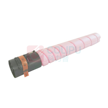 绘威 粉盒 TN5450n (红色) 适用汉光HG BMFC5450n BMFC5550n复印机墨粉盒 墨粉 墨盒