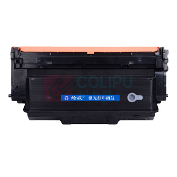 绘威 易加粉粉盒 TL-3301  适用立思辰LANXUM MA3340dn打印机墨粉盒 墨盒