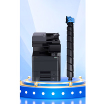 绘威 粉盒 TL-5901 (蓝色) 适用立思辰LANXUM MA9540cdn