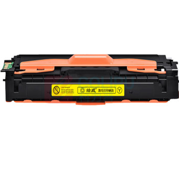 绘威 粉盒 TD-7301 (黄色) 适用立思辰LANXUM MA3730cdn;MA7330cdn;MA7330cdf