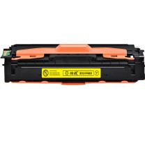 绘威 粉盒 TD-7301 (黄色) 适用立思辰LANXUM MA3730cdn;MA7330cdn;MA7330cdf