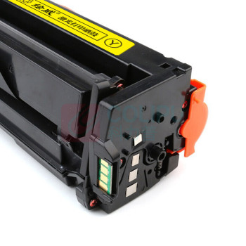 绘威 粉盒 TD-7301 (黄色) 适用立思辰LANXUM MA3730cdn;MA7330cdn;MA7330cdf