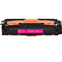 绘威 粉盒 TD-7301 (红色) 适用立思辰LANXUM MA3730cdn;MA7330cdn;MA7330cdf
