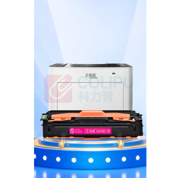 绘威 粉盒 TD-7301 (红色) 适用立思辰LANXUM MA3730cdn;MA7330cdn;MA7330cdf