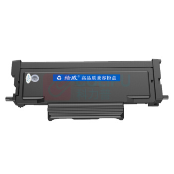 绘威 易加粉粉盒 TN-30HK-X 大容量  适用及墨JIMO JP2033DW JM2033DWA JM2033DNA打印机墨粉盒 墨盒