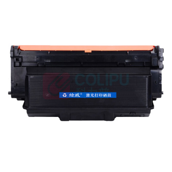 绘威 粉盒 TL-3301U 大容量  适用立思辰LANXUM MA3340dn打印机墨粉盒 墨盒
