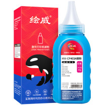 绘威 红色碳粉 CF403A  适用惠普HP CF400A CF410A CF500A CF510A CB540A CC530A佳能CRG-045 CRG-046打印机墨粉