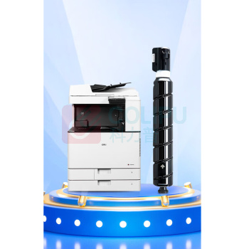 绘威 粉盒 XT67 (蓝色) 适用得力M201CR墨盒 碳粉 墨粉