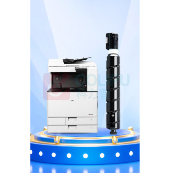 绘威 粉盒 XT67 (黄色) 适用得力M201CR墨盒 碳粉 墨粉