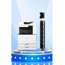 绘威 粉盒 XT67 (黄色) 适用得力M201CR墨盒 碳粉 墨粉