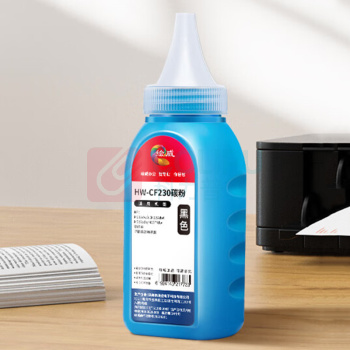 绘威 碳粉 W1520A  适用惠普HP LaserJet MFP M233sdw;M233dw;M23【绘印款】