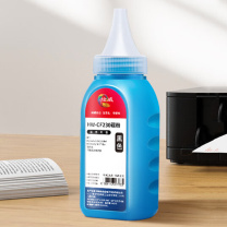 绘威 碳粉 W1520A  适用惠普HP LaserJet MFP M233sdw;M233dw;M23【绘印款】
