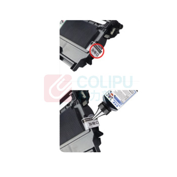 绘威 碳粉 LT2451  适用佳能 LBP3018 LBP3108 CRG-925 MF3010【绘印款】
