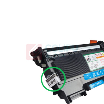 绘威 碳粉 LT2451  适用佳能 LBP3018 LBP3108 CRG-925 MF3010【绘印款】