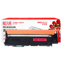 天威 PRINT-RITE 激光碳粉盒 PR-W2083AR TFHA9UMPEJ 700页 (红色) 专业装 带芯片