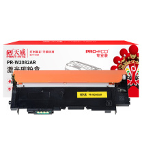 天威 PRINT-RITE 激光碳粉盒 PR-W2082AR TFHA9TYPEJ 700页 (黄色) 专业装 带芯片