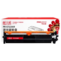 天威 PRINT-RITE 激光碳粉盒 PR-CF218AR TFHAMJBPEJ 1400页 (黑色) 专业装 带芯片