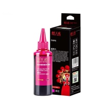 天威 PRINT-RITE 墨水 GI890 IJC070MPRJ 100ml (红色) 专业装