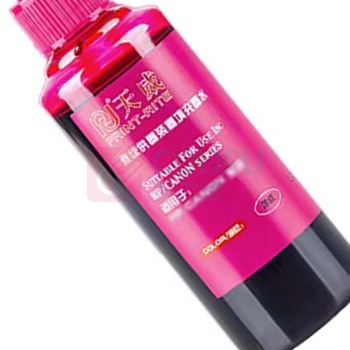 天威 PRINT-RITE 墨水 GI890 IJC070MPRJ 100ml (红色) 专业装