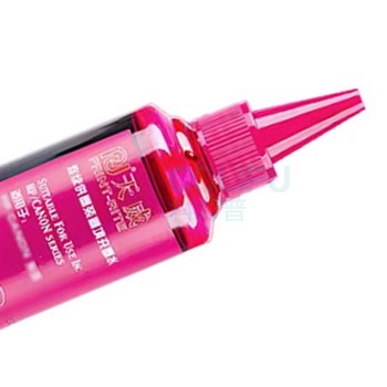 天威 PRINT-RITE 墨水 GI890 IJC070MPRJ 100ml (红色) 专业装