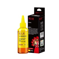 天威 PRINT-RITE 墨水 GI890 IJC071YPRJ 100ml (黄色) 专业装