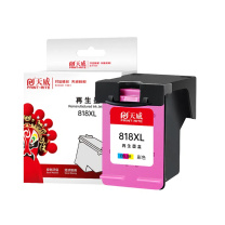 天威 PRINT-RITE 墨盒 818XL IRHT023JRJ 450页 (3C彩色) 网络版
