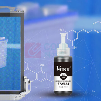 V4INK 墨水 672 规格:8500页 (黑色) DC