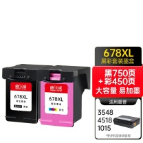 天威 PRINT-RITE 墨盒 678 1200页 (黑色:彩色) 2个/套