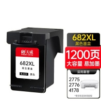 天威 PRINT-RITE 墨盒 682 1200页 (黑色) 1个/个