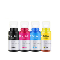 天威 PRINT-RITE 墨水 GT53XL/52 41000页 (四色) 4支/套